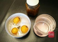 枇杷蜜饮的做法图解1