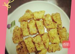 脆皮鲜奶的做法图解6