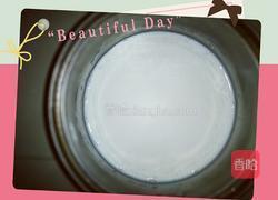 脆皮鲜奶的做法图解1