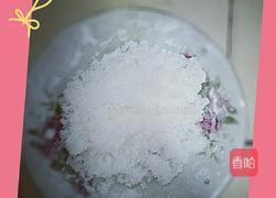 脆皮鲜奶的做法图解3