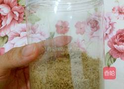 自制猪肉松的做法图解5