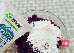 芝香紫薯饼的做法图解7