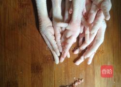 卤香辣鸡爪的做法图解2