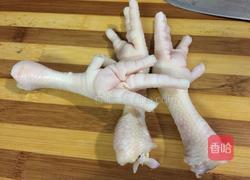 简易版泡凤爪的做法图解1