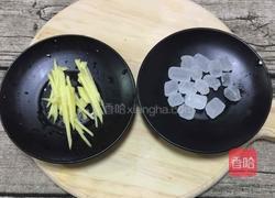 西红柿糖醋排骨的做法图解4