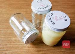 自制沙拉酱的做法图解10