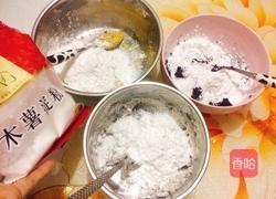 芋圆西米露的做法图解5