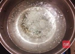 芋圆西米露的做法图解11