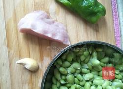 毛豆炒肉丝的做法图解1