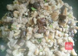 土豆糕的做法图解5