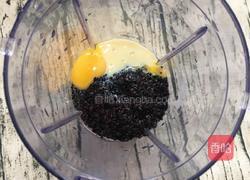 黑米蛋糕的做法图解4