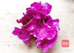 凉拌紫甘蓝的做法图解1