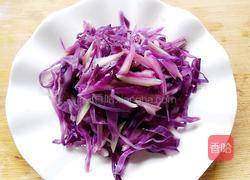 凉拌紫甘蓝的做法图解3