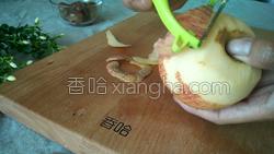 葡萄苹果汁的做法图解7