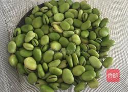烤蚕豆的做法图解1