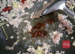 肉沫茄子煲的做法图解7