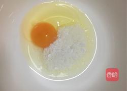 燕麦杏仁球的做法图解1