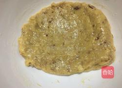 燕麦杏仁球的做法图解6