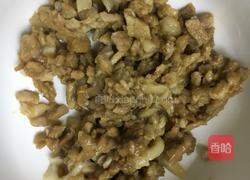 红烧茄子酿肉末的做法图解2