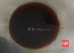 红烧茄子酿肉末的做法图解4