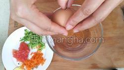 鲜蔬米饭蒸蛋的做法图解5