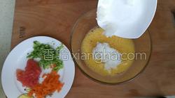 鲜蔬米饭蒸蛋的做法图解7