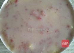 草莓慕斯蛋糕（迷你型）的做法图解7