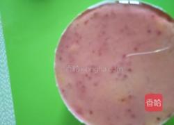 草莓慕斯蛋糕（迷你型）的做法图解9