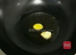 酒糟鱼的做法图解2