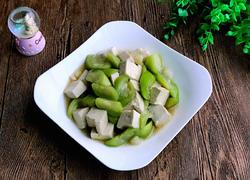 丝瓜烧豆腐