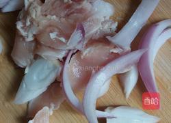 减肥蔬菜的做法图解2