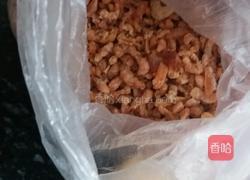 减肥蔬菜的做法图解3