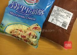 田园蔬菜披萨的做法图解2