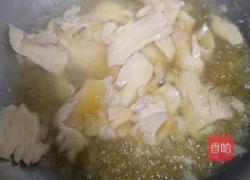 家常辣椒小炒肉的做法图解4