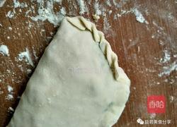美味的韭菜盒子的做法图解3