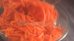 白菜梗拌胡萝卜丝的做法图解25