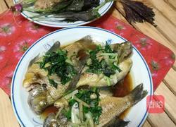 紫苏蒸太阳鱼的做法图解4