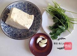 溜豆腐的做法图解1