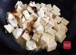 溜豆腐的做法图解5