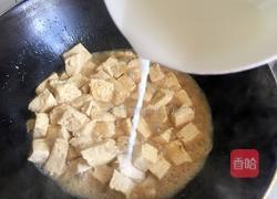 溜豆腐的做法图解8