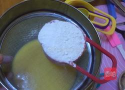 电饭锅蛋糕的做法图解14