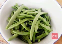 干煸豆角的做法图解1