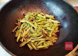 干煸豆角的做法图解2