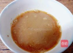 黑椒鸡片杏鲍菇的做法图解4