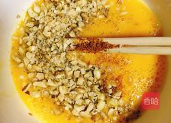 核桃炖蛋的做法图解4