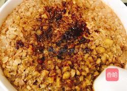 核桃炖蛋的做法图解6