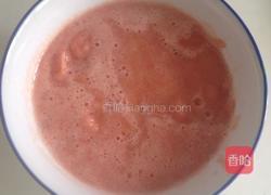 茄汁焖杂蔬(塔吉锅版)的做法图解3