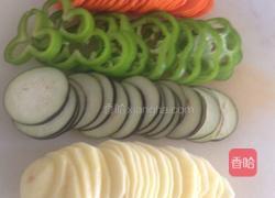 茄汁焖杂蔬(塔吉锅版)的做法图解4