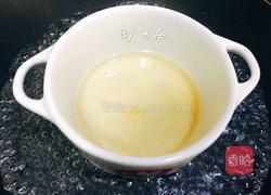 Oreo奥利奥酸奶冻芝士蛋糕的做法图解7