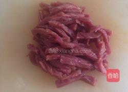 彩椒香芹炒牛柳的做法图解1